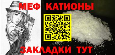 герыч Свободный