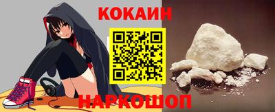 меф VHQ Славгород