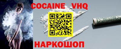 герыч Свободный