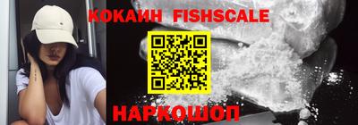 дурь Северобайкальск