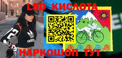 меф VHQ Славгород