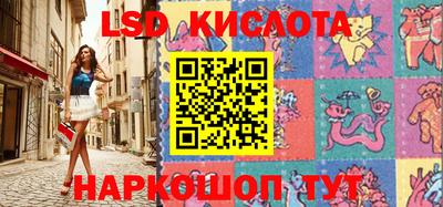 меф VHQ Славгород