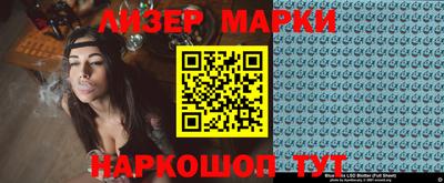 герыч Свободный