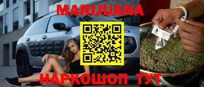 MDMA Севастополь