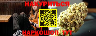 герыч Свободный