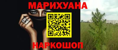 MDMA Севастополь