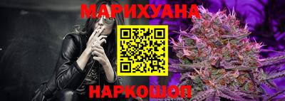 MDMA Севастополь