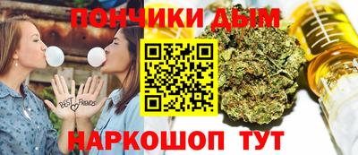 герыч Свободный
