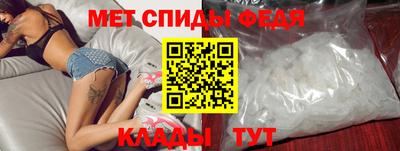 дурь Северобайкальск