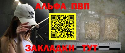 герыч Свободный