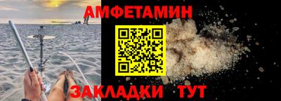 герыч Свободный