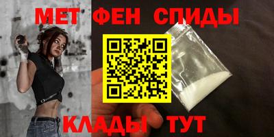 дурь Северобайкальск