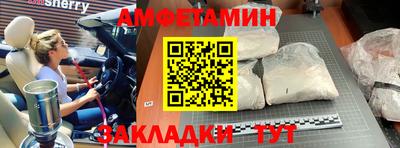 герыч Свободный
