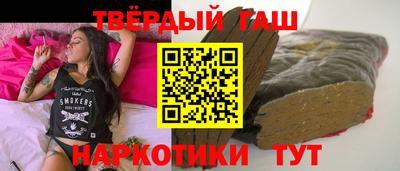 герыч Свободный