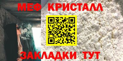 герыч Свободный